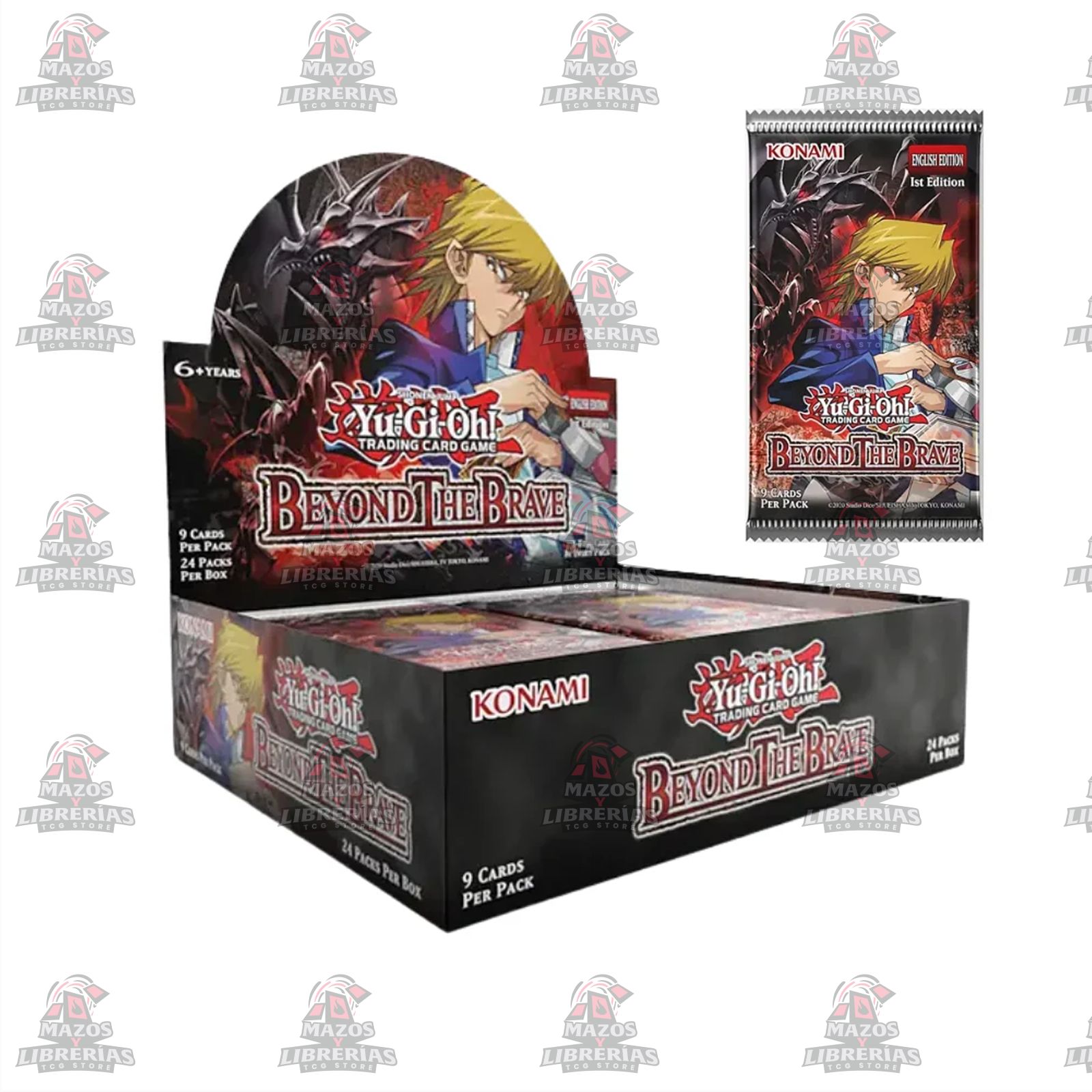 Beyond The Brave | Booster Display