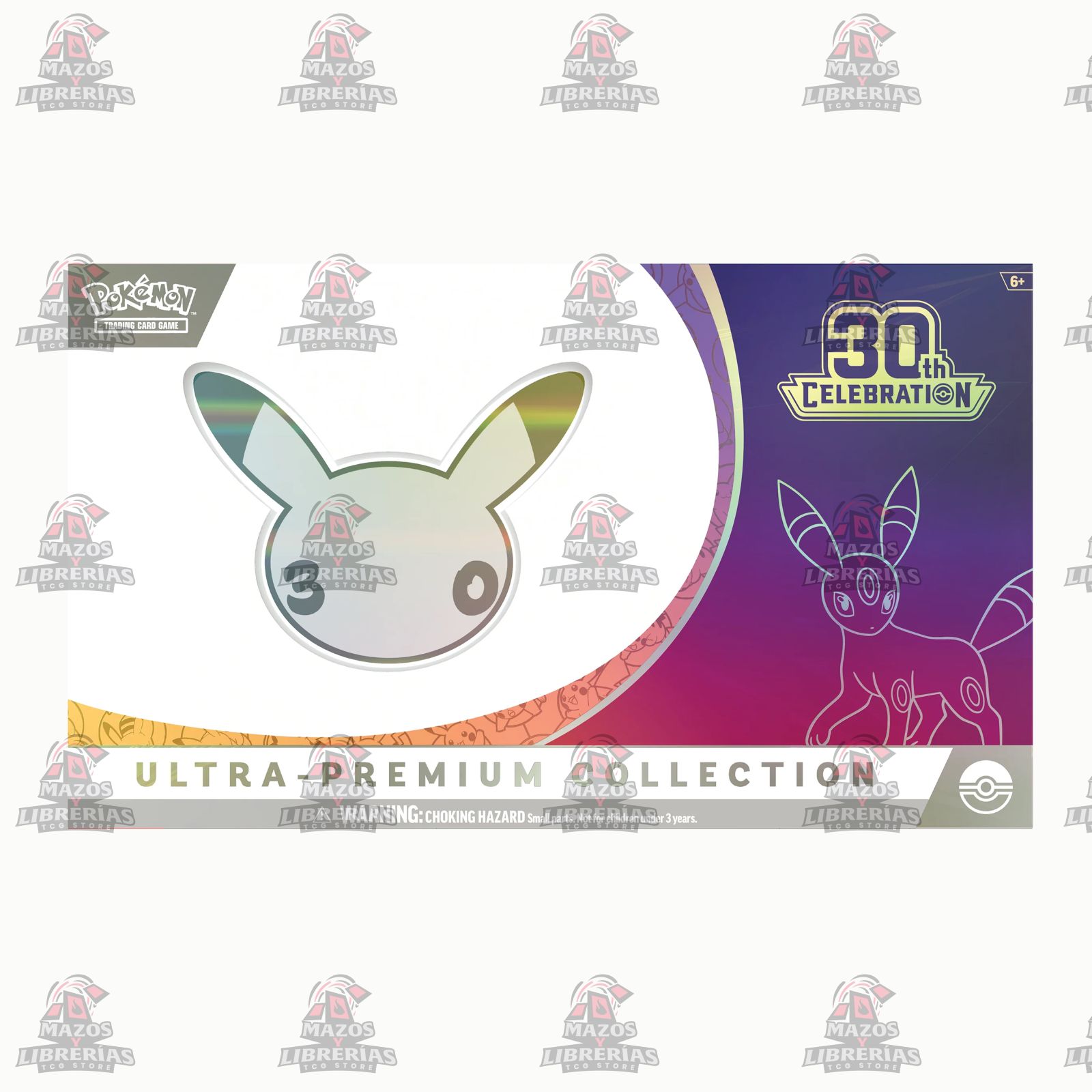 30th Celebration | Ultra Premium Collection | Night