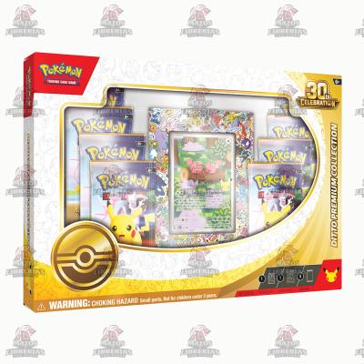 30th Celebration | Ditto Premium Collection
